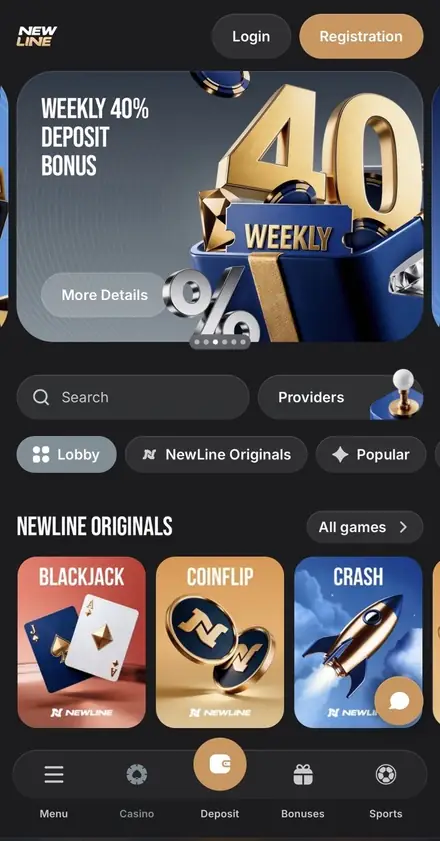 Newline